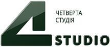 Четверта студія