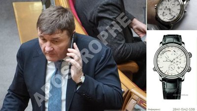 "Слуга народу" засвітив в Раді годинник за ціною квартири в Києві (ФОТО)