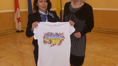 Діти учасників АТО з Львівщини відпочиватимуть у Грузії