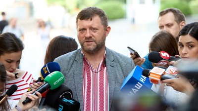 Стало відомо, хто займе місце Дениса Монастирського у парламенті (ВІДЕО)