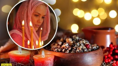 Сьогодні українці святкують Щедрий вечір