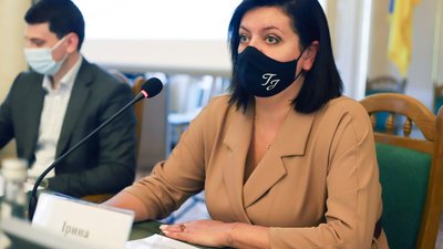 На Львівщині напрацювали пропозиції центральній владі для розвитку громад (ФОТО)