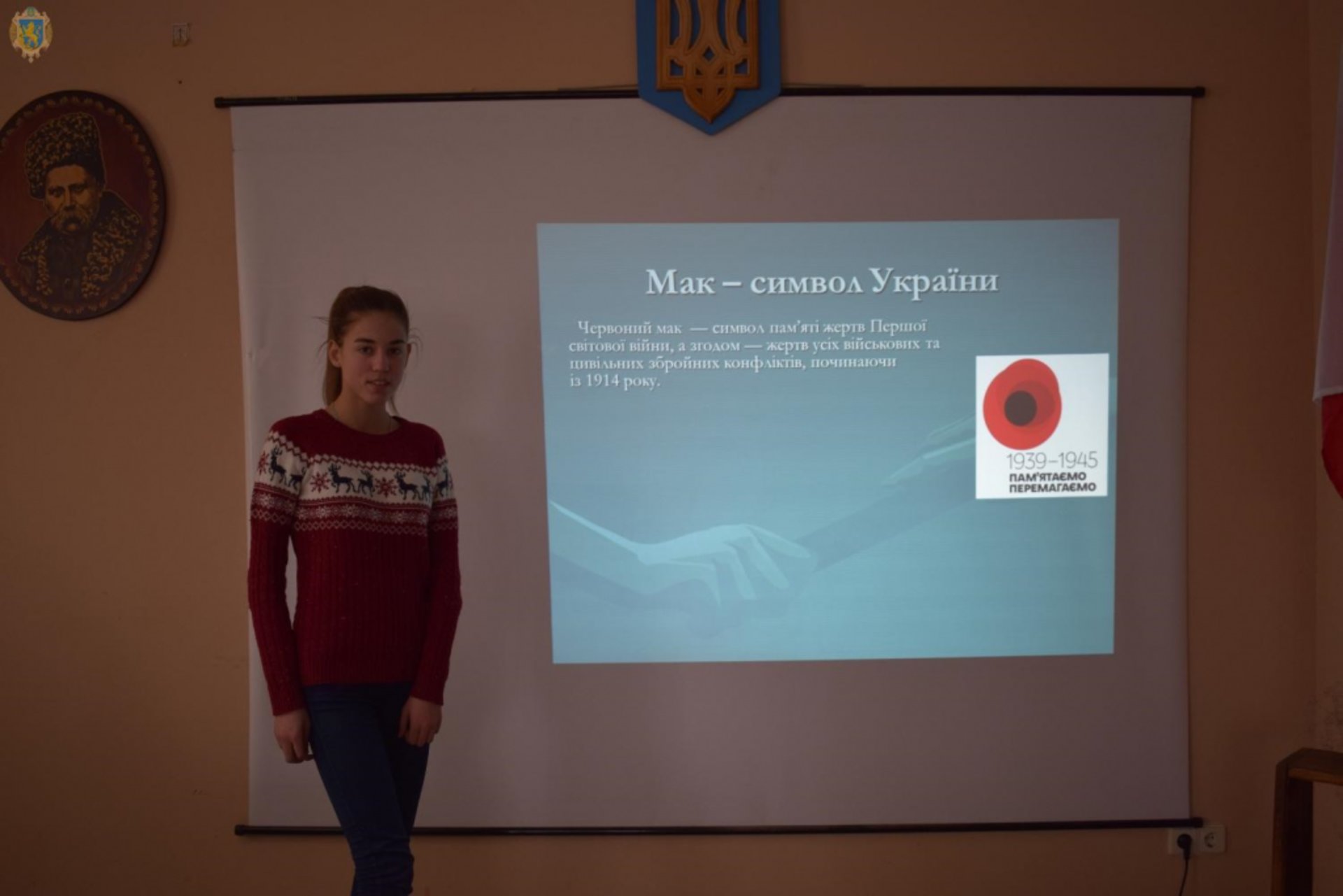 У Яворівському природному парку для дітей організували екосемінар