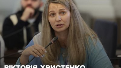 Ноунейми з Львівської міськради хочуть надалі керувати ПТУ