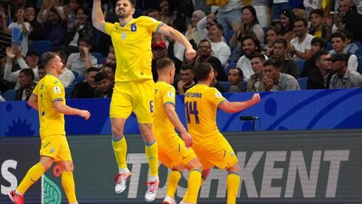 Українська футзальна збірна створила історичний успіх на ЧС-2024