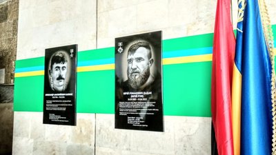 У Львові відкрили пам’ятні дошки Юрій Руфу та Олександру Капіносу (ФОТО)