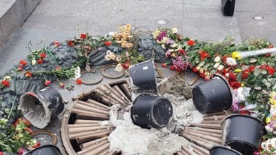 У Києві залили цементом Вічний вогонь