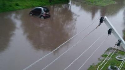 На Львівщині затопило Дрогобич