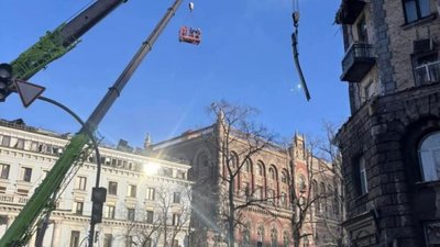 У Києві шахеди влучили майже в Офіс Зеленського