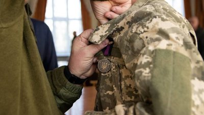 У Дрогобицькій РВА вручили державні нагороди для Захисників з Дрогобиччини