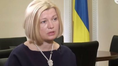 Нардепи мають розмовляти українською: між Рабіновичем і Геращенко сталася перепалка через мову