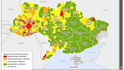 Два райони Львівської області потрапити у червону зону через коронавірус