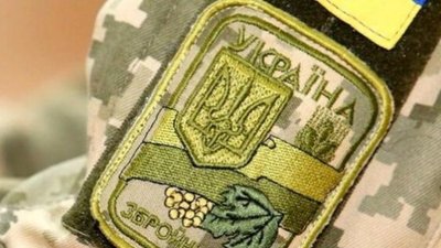 У «Резерв+» свої дані оновили вже 2,3 млн українців