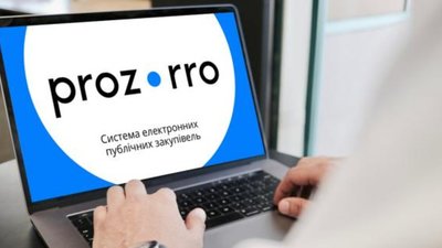 Львівщина входить до п’ятірки лідерів з економії бюджетних коштів у системі «Prozorro»