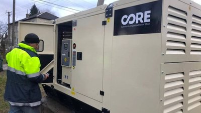 На Львівщині гуртожиток із ВПО отримав генератор