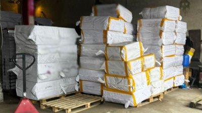 На Львівщині перекрито канал контрабанди товарів