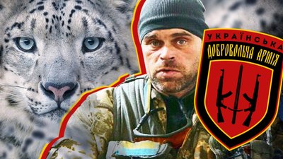 На війні загинув буковинець Валерій Краснян, який брав участь в обороні Донецького аеропорту