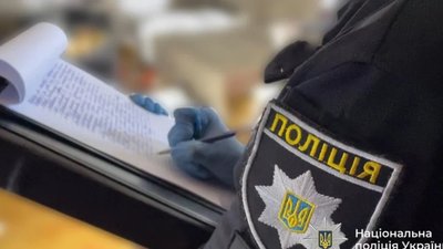 На Львівщині на вокзалі травмувався 51-річний житель Івано-Франківщини