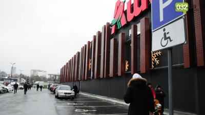 Львів’янин захворів на ботулізм після вживання рибних консервів з «Ашану»