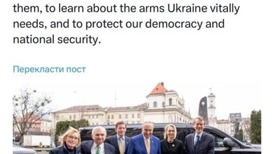 Лідер більшості в Сенаті США Чак Шумер прибув до України