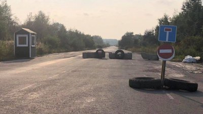 У Львові перекрили роботу перевантажувальної станції «АВЕ – Львів»