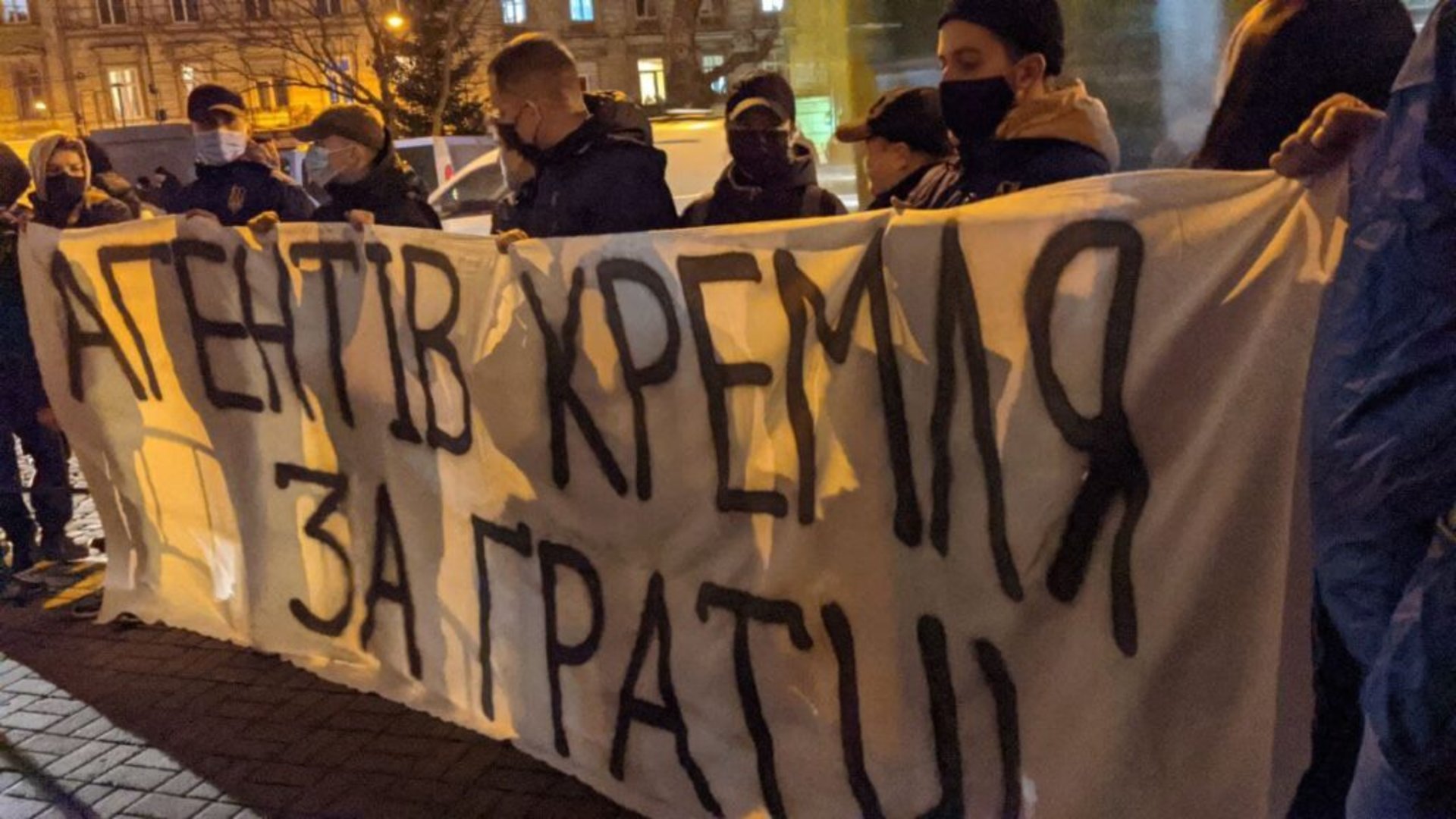 У Львові під апеляційним судом вимагали не змінювати міру запобіжного заходу для Остапа Стахіва