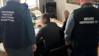 На Львівщині офіцер військової частини завдав державі збитків на майже мільйон гривень