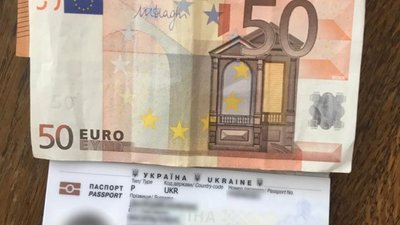 На Львівщині прикордонникам запропонували хабар (ФОТО)