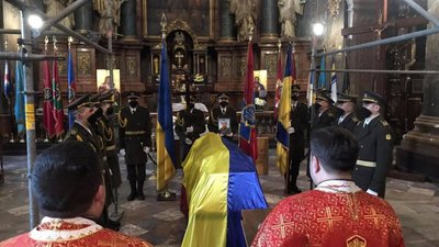 У Львові попрощалися із загиблим на Сході військовослужбовцем Ігорем Байталою (ФОТО)