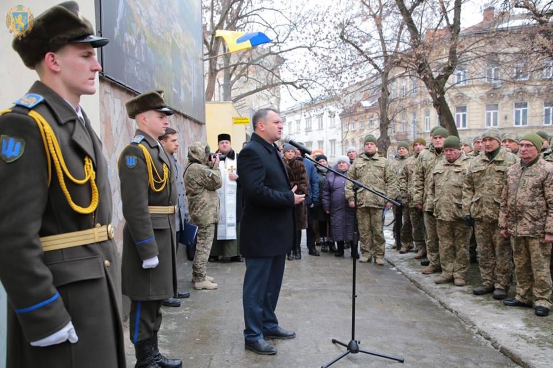 На Львівщині відкрили меморіальну дошку до 100-річчя першого Львівського піхотного полку. Фото: прес-служба ЛОДА.