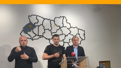 Мешканців Львівщини просять економити світло