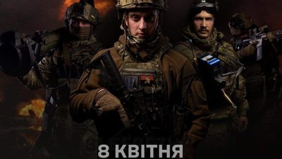 24 окрема механізована бригада імені короля Данила відкриватиме рекрутинговий центр у Львові