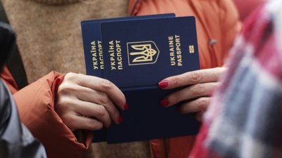 Відновлення втрачених документів для ВПО. Як це зробити на Львівщині