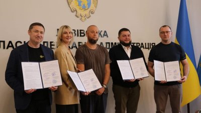 На Львівщині працюватиме центр слуху
