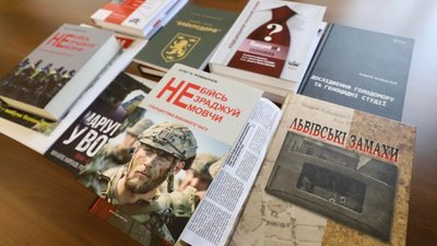 У Львівській обласній раді оголосили лауреатів премії імені Героя України Степана Бандери 2022 року