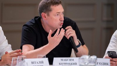 Я хочу, щоб моя держава розвивалась, - Максим Козицький