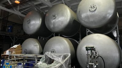 СБУ заблокувала активи російської енергетичної компанії, яка незаконно завозила свої товари в Україну