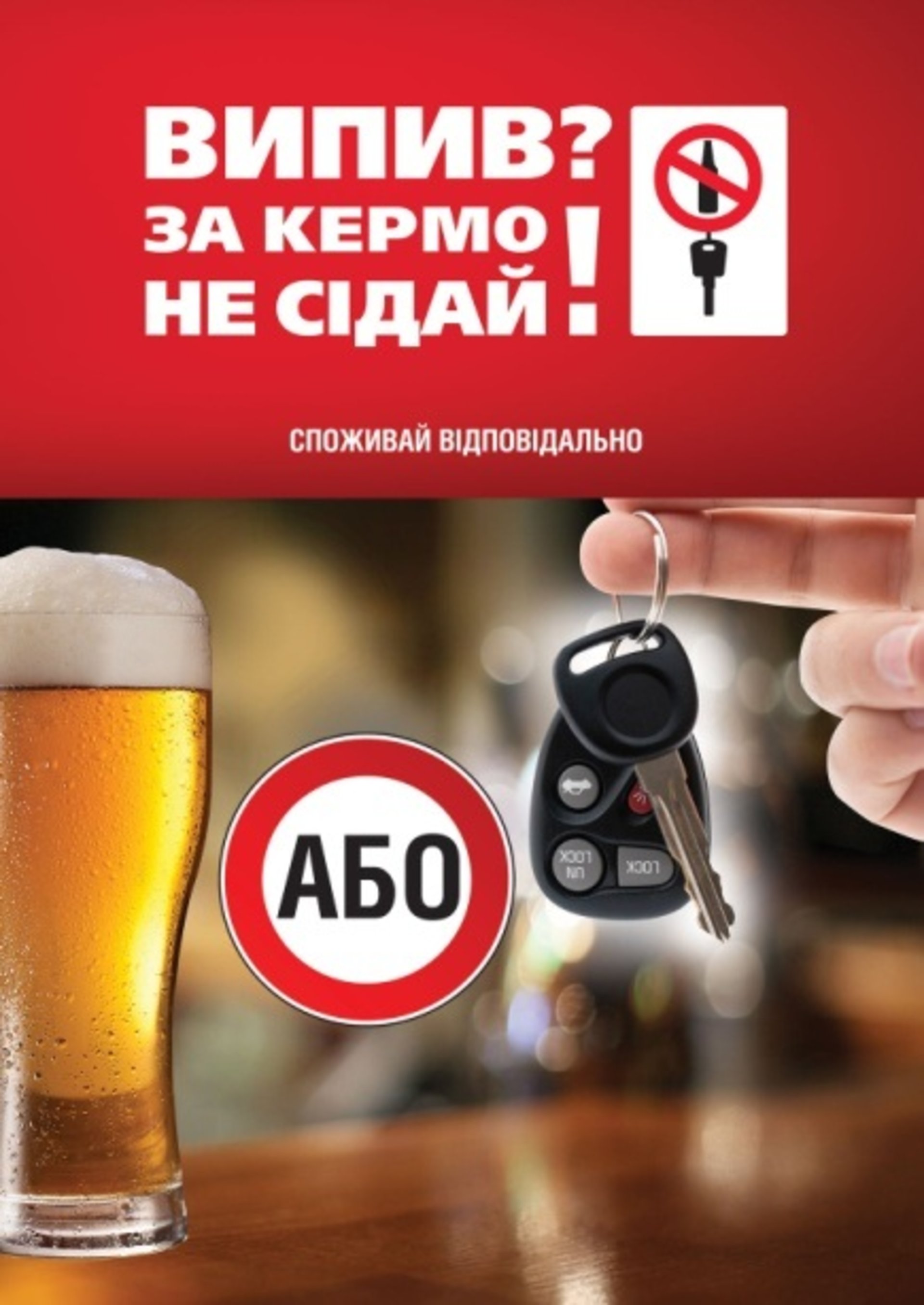 Ілюстрація з відкритих джерел
