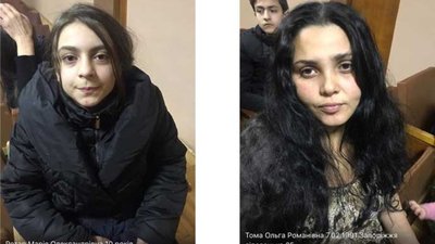 На Сокальщині орудує банда ромів (ФОТО)