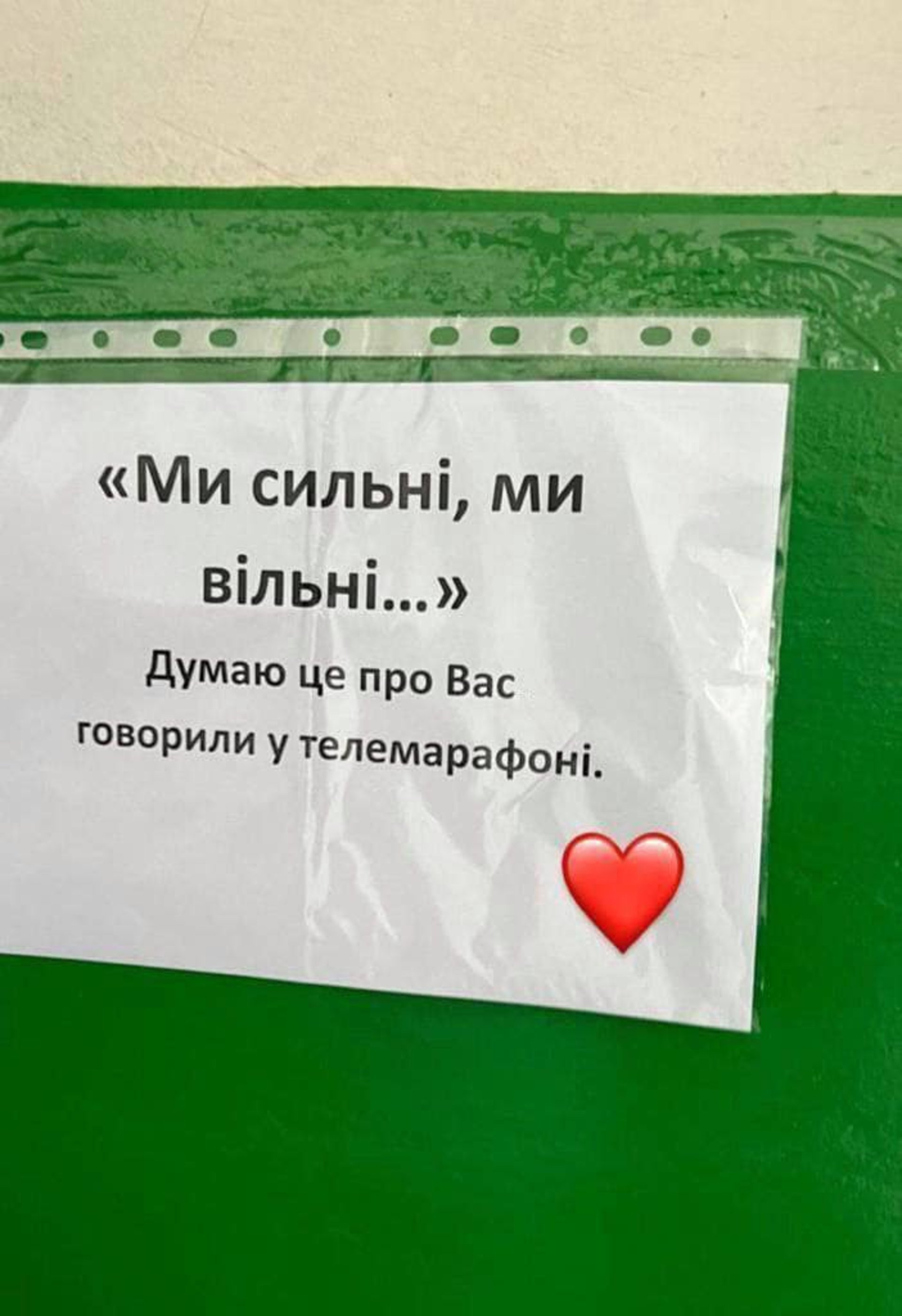 Українці жартують про відключення світла, фото Ігор Зінкевич