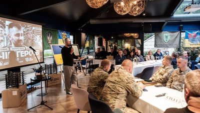 У Львові відбувся благодійний вечір героїв