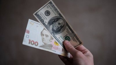 НБУ підвищив курс долара до нового максимуму, євро перевищив позначку 45 гривень