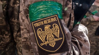 У Львові змагались кадети