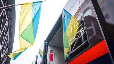 Укрзалізниця відновлює залізничне сполучення між Україною та Румунією