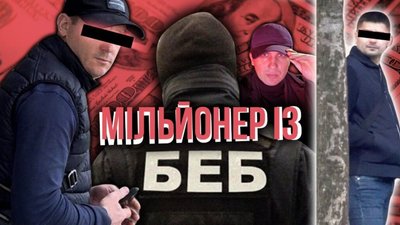 У Львові правоохоронці перелякались Михайла Ткача