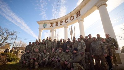 Україна відзначила річницю повернення Херсона (ФОТО)