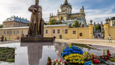 Цього дня народився митрополит Української греко-католицької церкви Андрей Шептицький