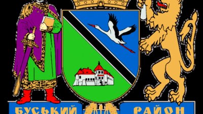 Відомі митці Іван Гаврилюк та Ігор Богдан стали почесними громадянами Буського району