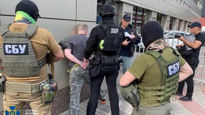 ​​СБУ та ДБР затримали ексначальника одного з регіональних управлінь Служби безпеки України