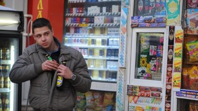Львівська мерія програла суд власниками МАФів: продаж алкоголю таки дозволено